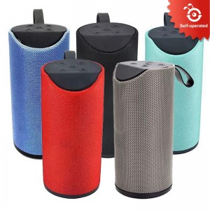 Fabric USB Bluetooth Audio